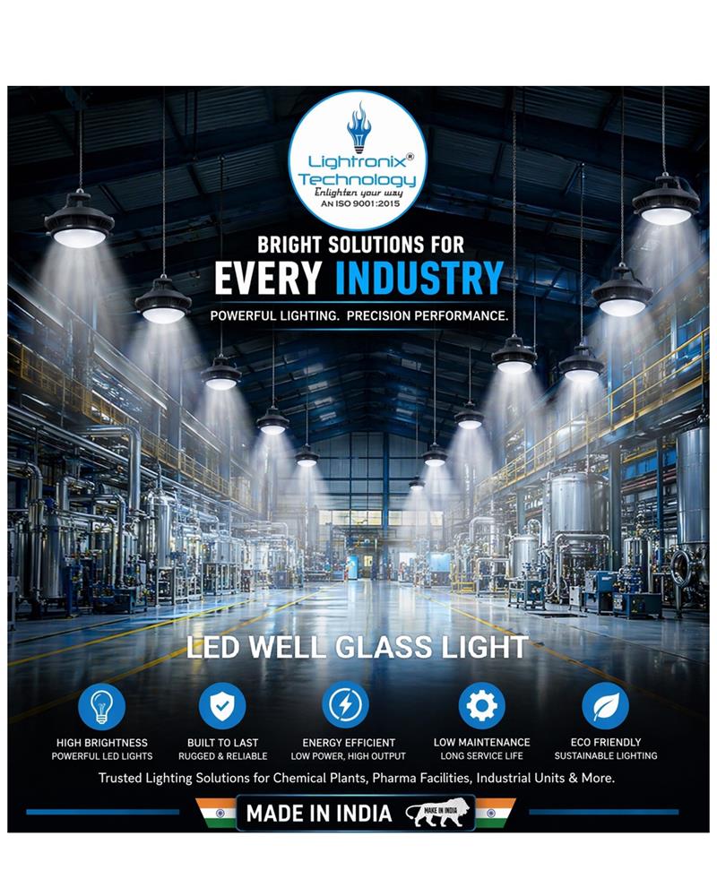 LED WELL GLASS LIGHT